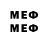 Марки N-bome 1500мкг addeu00