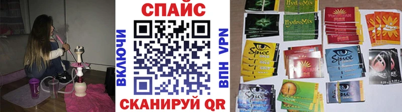 дарк нет официальный сайт  Олонец  БУТИРАТ BDO 33% 