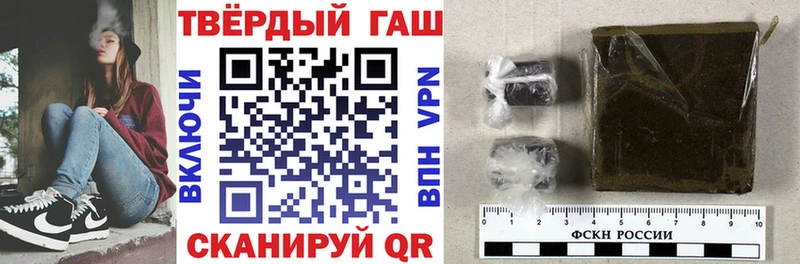 Гашиш гашик Олонец