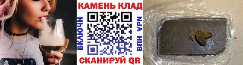 Гашиш 40% ТГК  Олонец 