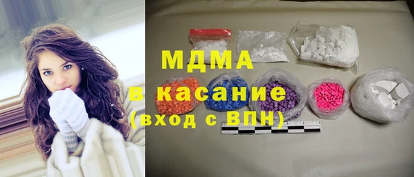 бутират Баксан