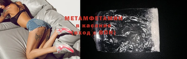 индика Балабаново