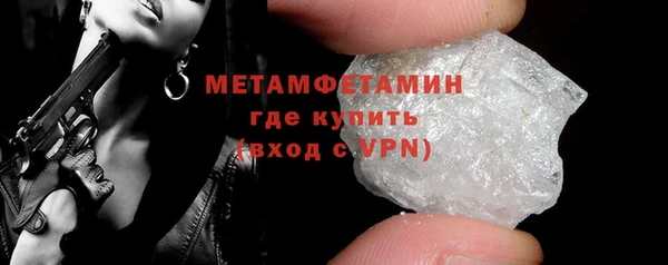 индика Балабаново