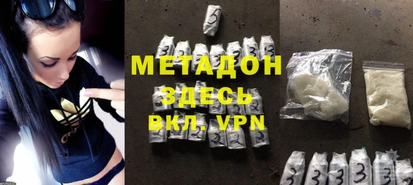 индика Балабаново