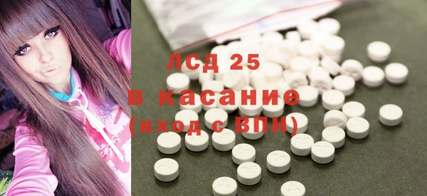 бутират Баксан