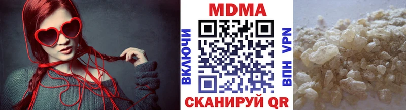 MDMA VHQ  Олонец 