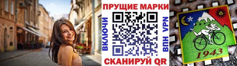 купить закладку  Олонец  Марки NBOMe 1500мкг 