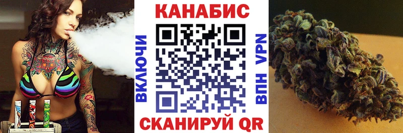 Бошки марихуана конопля Олонец